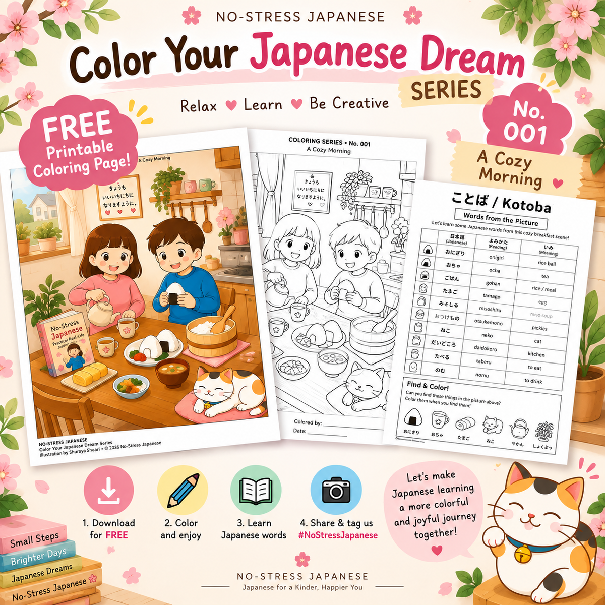 Color Your Japanese Dream — No. 001: A Cozy Morning